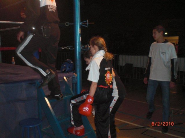 entreedeva0_20100306_1434921049